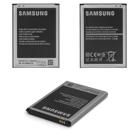 Акумулятор EB595675LU для Samsung N7100 Note 2, Li ion, 3,8 В, 3100 мАг, Original PRC 