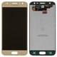 Дисплей для Samsung J330 Galaxy J3 (2017), золотистый, без рамки, Оригинал (переклеено стекло)