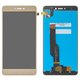 Дисплей для Xiaomi Redmi Note 4X, золотистий, Оригінал (переклеєне скло)