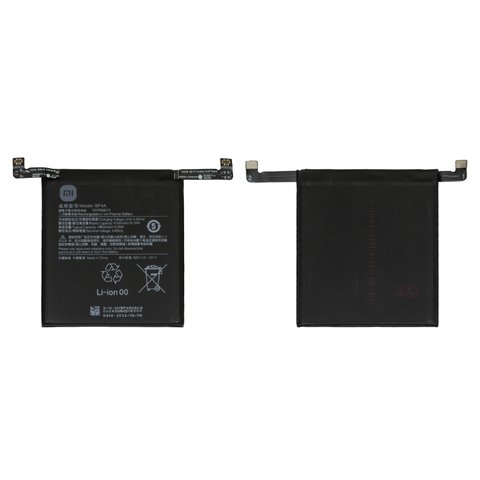 Акумулятор BP4A для Xiaomi 12S Ultra, Li Polymer, 3,89 B, 4860 мАг, Original PRC 