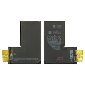 Акумулятор для iPhone 14 Pro, Li ion, 3,87 B, 3480 мАг, збільшена ємність, без контролера, A2866 