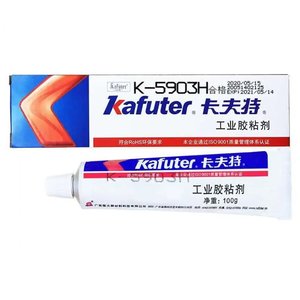 Герметик Kafuter K 5903H, высокотемпературный, 100 г, густой, 315°C
