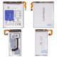 Аккумулятор EB-BF731ABY, EB-BF733ABY для Samsung F731 Galaxy Z Flip5, Li-Polymer, 3,88 B, 2700 мАч, 1000 мАч, Original (PRC)