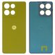 Задня панель корпуса для Motorola Moto G86, зелена, golden cypress