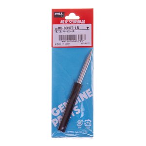 Soldering Iron Tip GOOT RX 80HRT LB
