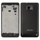 Housing compatible with Samsung I9100 Galaxy S2, (black)