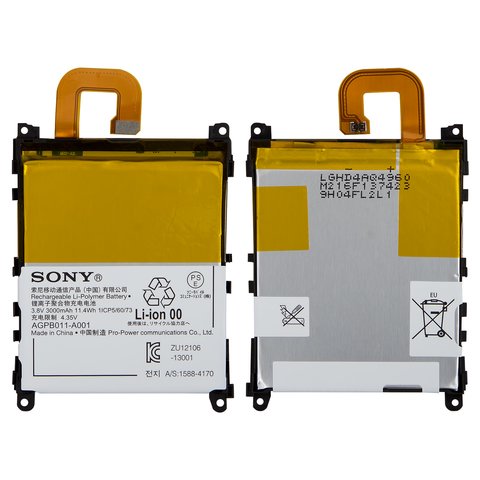 Batería AGPB011 A001 LIS1525ERPC puede usarse con Sony C6902 L39h Xperia Z1, Li Polymer, 3.8 V, 3000 mAh, Original PRC 