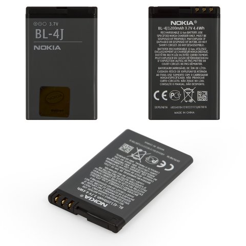 Batería BL 4J puede usarse con Nokia 620 Lumia, Li ion, 3.7 V, 1200 mAh, Original PRC 