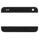 Top + Bottom Housing Panel compatible with HTC One mini 601n, (black)