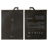 Аккумулятор BM50 для Xiaomi Mi Max 2, Li-Polymer, 3,85 B, 5300 мАч, Original (PRC), MDE40, MDI40