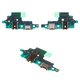 Flat Cable compatible with Samsung A920F/DS Galaxy A9 (2018), (headphone connector, charge connector, with microphone, High Copy, charging board)
