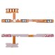 Flat Cable compatible with Xiaomi Poco M4 Pro 5G, Redmi Note 11 5G, Redmi Note 11S 5G, Redmi Note 11T 5G, (start button, sound button)
