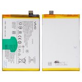 Batería B-S1 puede usarse con Vivo Y21, Y21s, Y33s, Li-Polymer, 3.87 V, 5000 mAh, Original (PRC)