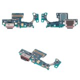 Flat Cable compatible with Samsung F731 Galaxy Z Flip5, (charge connector, with components, Original (PRC), charging board)