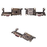 Flat Cable compatible with OnePlus 13, (charge connector, with components, charging board)