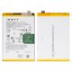 Battery BLPB21 compatible with Realme Note 60, Note 60X, (Li-Polymer, 3.85 V, 5000 mAh, Original (PRC))