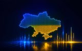З Днем Незалежності, Україно!