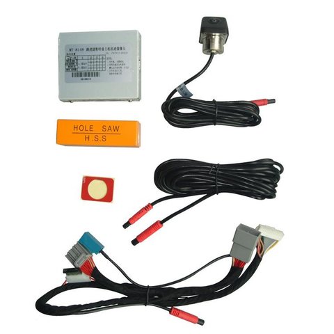 Rear View Camera Connection Kit for Land Rover Jaguar with Bosch Head Units