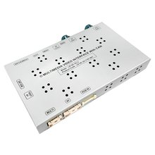 Video Interface with HDMI for Jaguar and Land Rover of 2016– MY - Short description