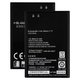 Battery BL-44JN compatible with LG X135 L60i Dual, (Li-ion, 3.7 V, 1500 mAh, Original (PRC))