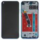 Дисплей для Huawei P40 Lite E, Y7p, синий, с рамкой, High Copy, aurora Blue, ART-L28/ART-L29/ART-L29N
