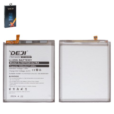 Battery Deji EB BN985ABY compatible with Samsung N985F Galaxy Note 20 Ultra, Li ion, 3.88 V, 4500 mAh
