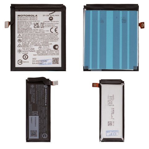 Battery PM29, PV11 compatible with Motorola Razr 2023, Razr 40, Li ion, 3.89 V, 3,91 V, 2695 mAh, 1235 mAh, Original PRC