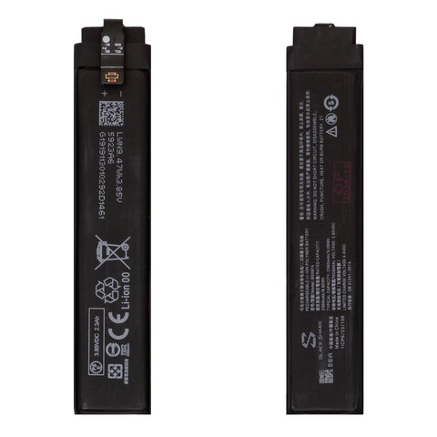Battery BS06FA compatible with Xiaomi Black Shark 3, Black Shark 3S, Li Polymer, 3.85 V, 2300 mAh, Original PRC
