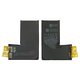 Battery compatible with iPhone 15 Pro, (Li-ion, 3.879 V, 3440 mAh, without a controller, High Capacity, (A3011))