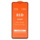 Tempered Glass Screen Protector compatible with Xiaomi Poco C40, Redmi 10C, Redmi 12C, (Full Glue, compatible with case, (without package, without wipes), black)