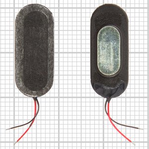 Timbre, universal, 9x22 mm 