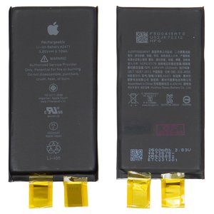 Batería puede usarse con iPhone 12 mini, Li ion, 3.85 V, 2520 mAh, sin controlador, mayor capacidad, A2471 