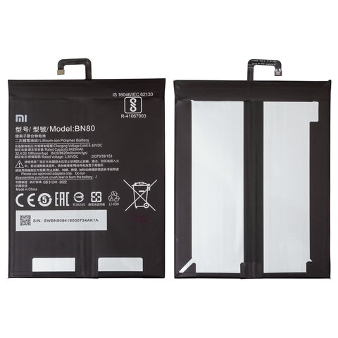 Batería BN80 puede usarse con Xiaomi Mi Pad 4 Plus, Li Polymer, 3.85 V, 8620 mAh, Original PRC 