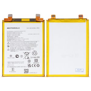 Batería NP44 puede usarse con Motorola Edge 30 Fusion, Edge 40, Moto S30 Pro, Li Polymer, 3,89 V, 4400 mAh, Original PRC 