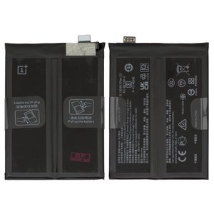 Batería BLP899 puede usarse con OnePlus 10 Pro, Li Polymer, 7,74 V, 2500 mAh, Original PRC 