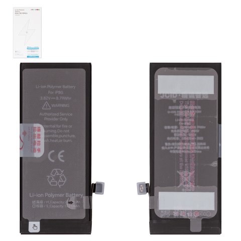 Batería JCID puede usarse con Apple iPhone 8, Li Polymer, 3.82 V, 2300 mAh, mayor capacidad, high capacity