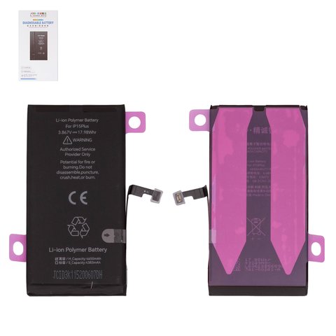 Batería JCID puede usarse con Apple iPhone 15 Plus, Li Polymer, 3.867 V, 4650 mAh, mayor capacidad, sin mensaje de error, diagnosable battery