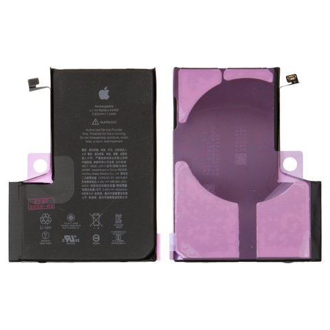 Аккумулятор для iPhone 12 Pro Max, Li ion, 3,83 B, 4500 мАч, повышенная ёмкость, A2466 , original IC