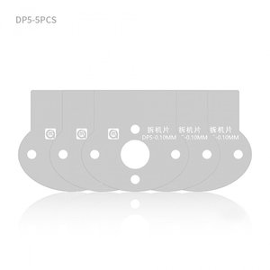 Інструмент для підняття дисплея тачскріна Amaoe DP5, металева лопатка , 5 шт.