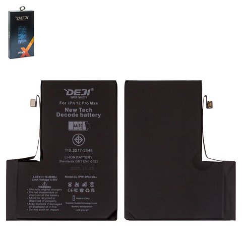Аккумулятор Deji для Apple iPhone 12 Pro Max, Li ion, 3,83 B, 4410  мАч, повышенная ёмкость, без ошибки, decode battery